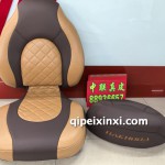 摩托车座椅包覆