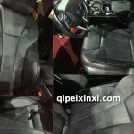 红旗H5基础功能升级