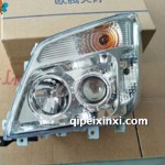 唐骏欧腾 / 金利卡前大灯总成