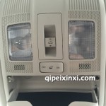 唐骏驾驶室顶灯（室内）
