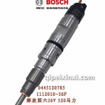 博世CRIN1-16电磁共轨式喷油器