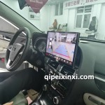 中华530改装，飞歌13.1寸全景效果图