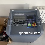 便携式电池包充放电维护仪