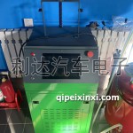 小三电维修测试平台
