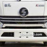 shanqi德龙 K3000 前保险杠总成