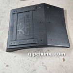 后轮挡泥板(运途)