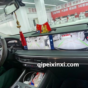 福特探险者，原车屏幕升级解码360全景效果图