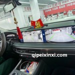 福特探险者，原车屏幕升级解码360全景效果图