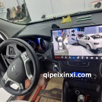 IX45改装飞歌13.1寸大屏全景效果图