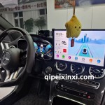 奔驰C200改装飞歌13.1寸360全景效果图