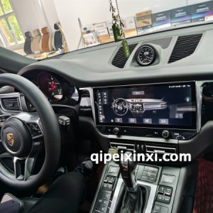 14款保时捷玛卡按装12.3寸专用机效果图