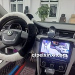 斯柯达昊锐，按装原车风格360全景效果图全彩氛围灯