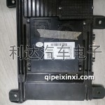 小鹏P5的车载信息系统控制主机（车机主板）