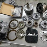 霸王龙8HP70变速箱维修