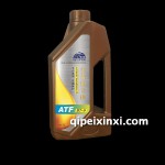 B7-9全合成自动变速箱油ATF