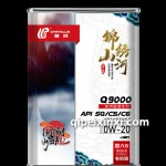 0W-20全合成发动机油Q9000