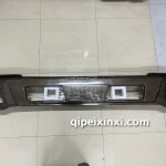 HOWO豪沃悍将保险杠