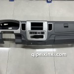 仪表台LG1613160001