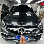 奔驰GLE改色煤炭灰