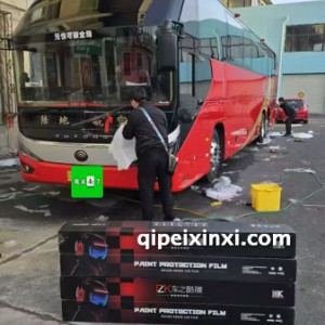 客车车之酷隐形车衣