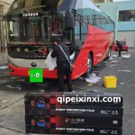 客车车之酷隐形车衣