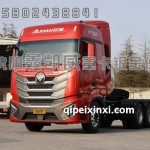 银翼标准驾驶室车身