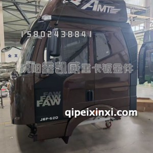 高顶双卧J6P驾驶室