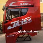 青岛JH6单排驾驶室