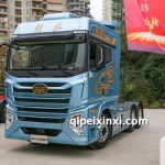 青岛解放鹰途驾驶室