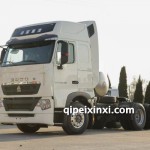 重汽T7H駕駛室