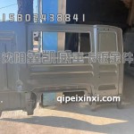 驾驶室后围钣金 重汽（底漆毛坯件）