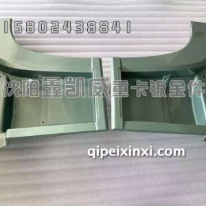 前大灯包角 欧曼墨绿色烤漆款 前大灯包角 欧曼墨绿色烤漆款
