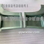 前大灯包角 欧曼墨绿色烤漆款