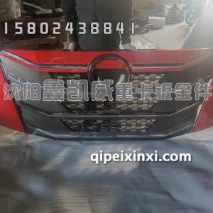 驾驶室欧曼前面板进气总成 驾驶室欧曼前面板进气总成