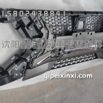 银河欧曼前保险杠内骨架总成