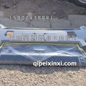 后保险杠总成GTL底漆款 后保险杠总成GTL底漆款