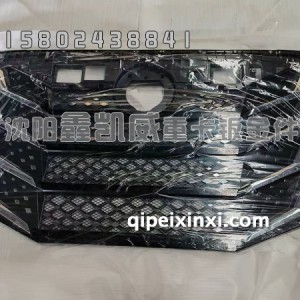 前中网EST进气格栅 前中网EST进气格栅