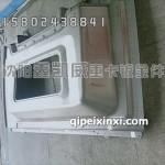 顶盖天窗解放钣金件