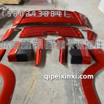 牵引车前脸外观覆盖件总成