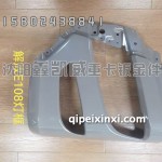 大灯装饰框E108底漆款