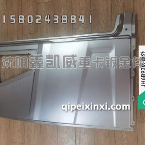 解放B93卧铺外皮 解放B93卧铺外皮