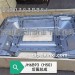 H50驾驶室后围总成