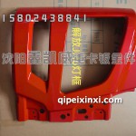 大灯装饰框JH6红色烤漆款