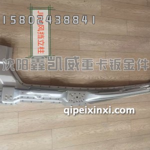 风挡立柱解放JH6 风挡立柱解放JH6
