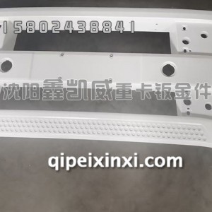 J6P白色前保险杠总成 J6P白色前保险杠总成