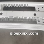 J6P白色前保险杠总成
