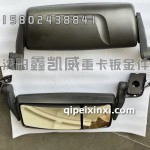 J6V后视镜总成原厂