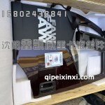 烤漆J6V车门总成