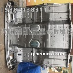 底漆款驾驶室后围钣金总成