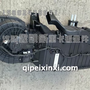 一体J6V空调暖风机总成 一体J6V空调暖风机总成